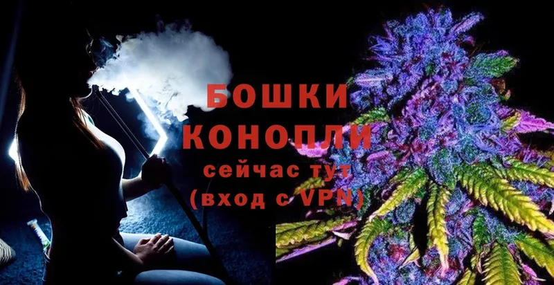 МАРИХУАНА LSD WEED  mega ТОР  Болгар 